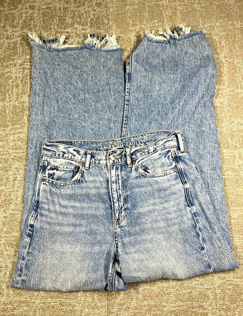 American Eagle Super High Rise Baggy Wide-Leg Denim Jeans Womens Size 6